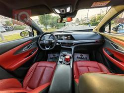 شانجان يوني تي